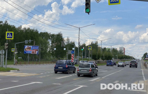 GID: RS0739Б