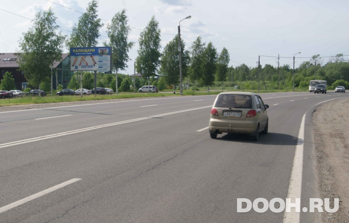 GID RS0759Б