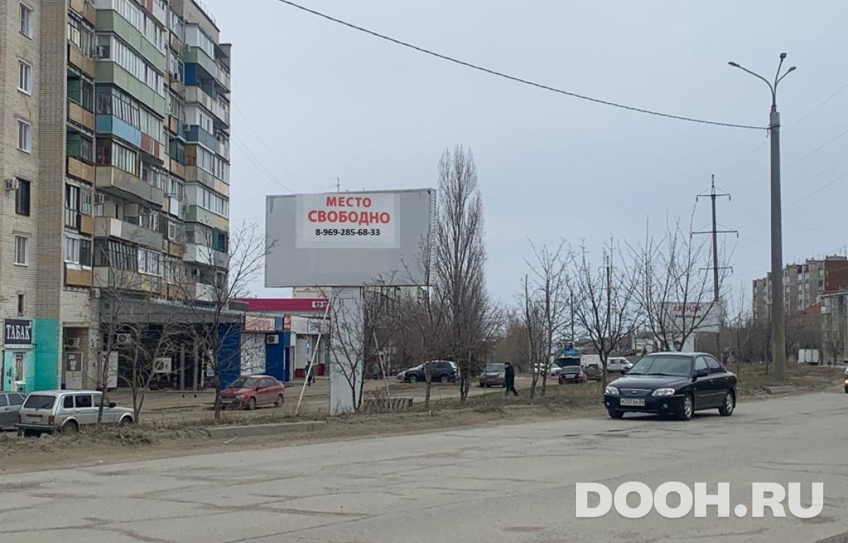 GID 204Б