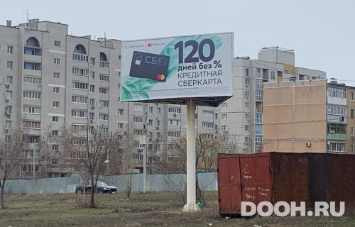GID: 027В