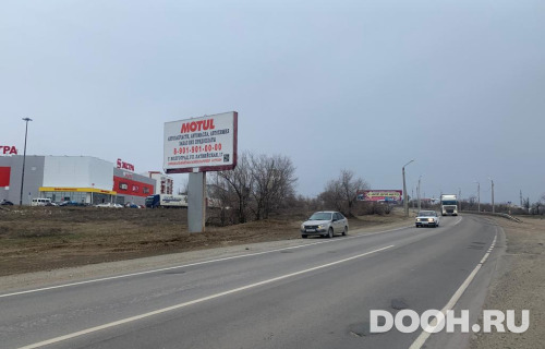 GID: 036Б