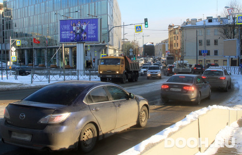 GID: 0006Б2