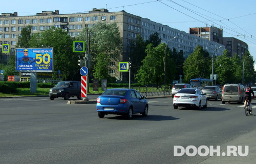 GID: 0045Б