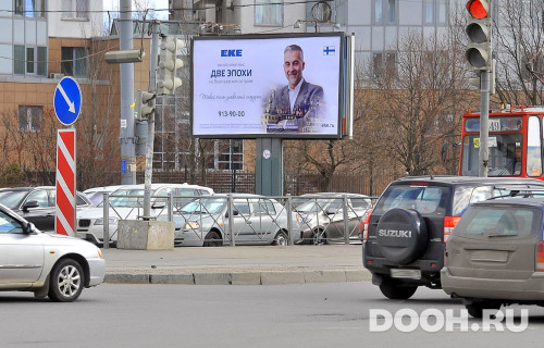 GID: 0052Б
