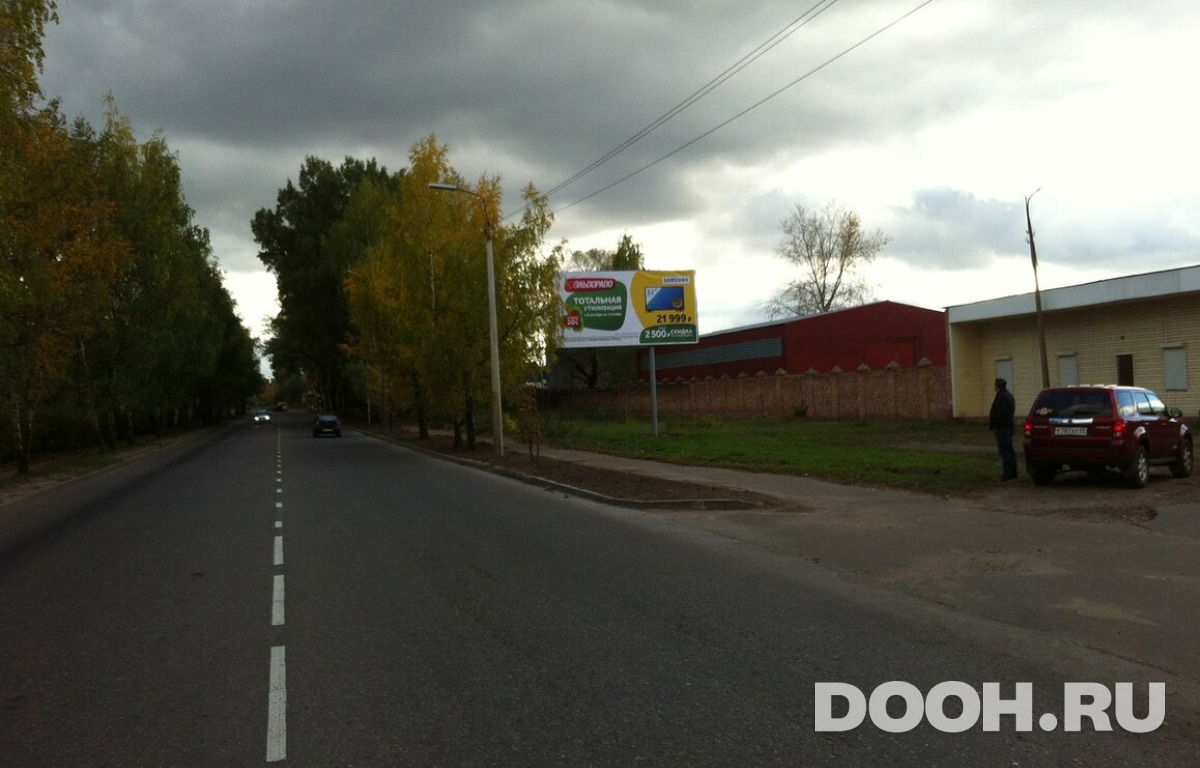 GID 21Б