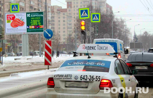 GID: 0075Б