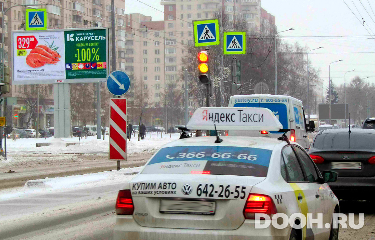 GID 0075Б