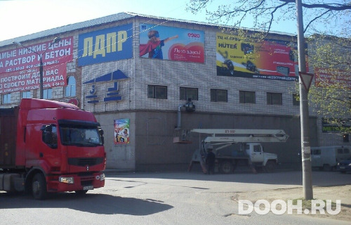 GID: Б/Н2