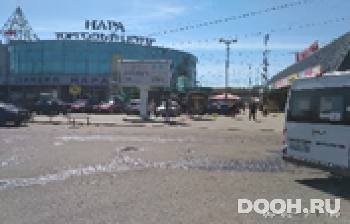 GID АРТ-2404А