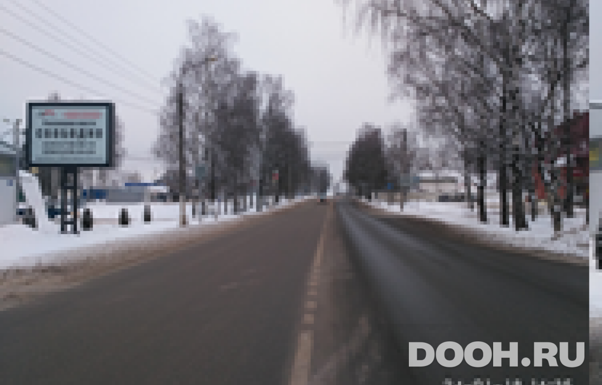 GID НМ-003Б