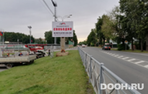 GID: АРТ-3402Б