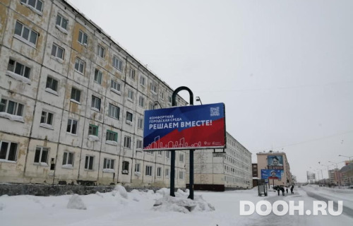 GID: 002Б