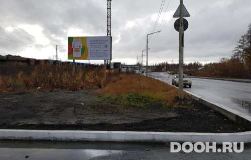 GID: 008Б