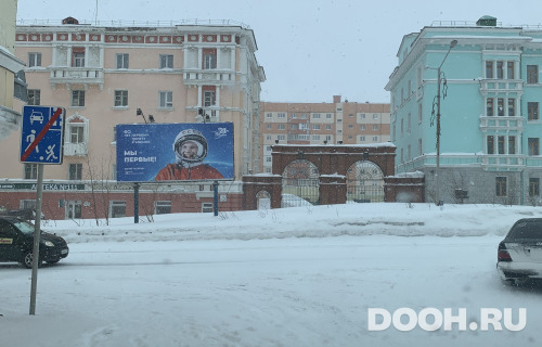 GID: 009Б