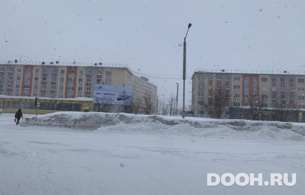 GID 010Б