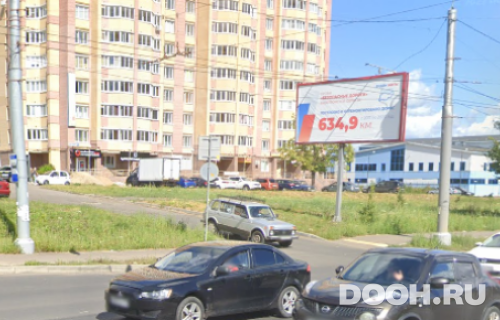 GID: 2Б