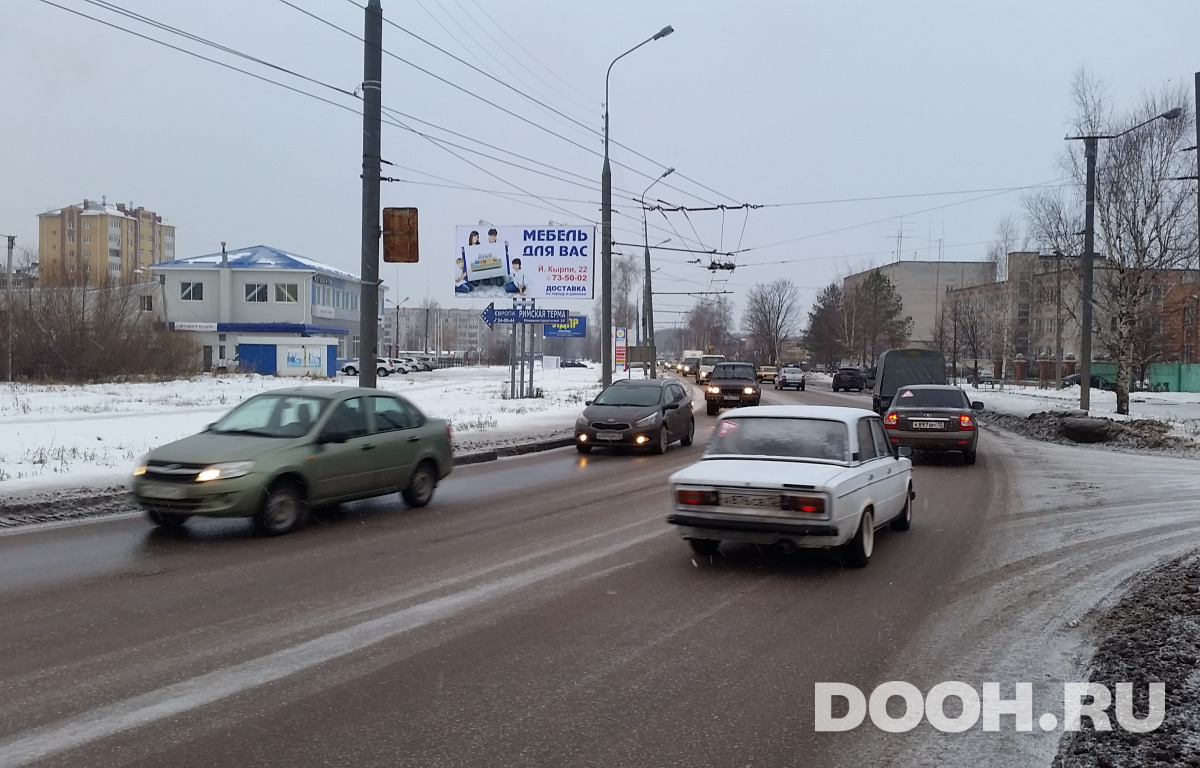 GID А75-2Б