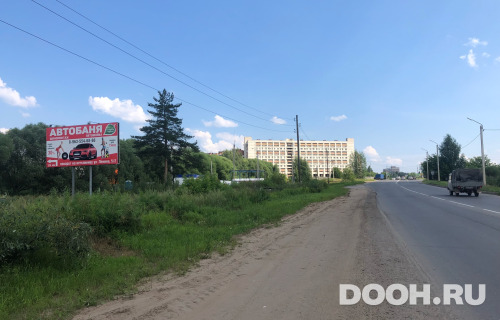GID: BB023Б