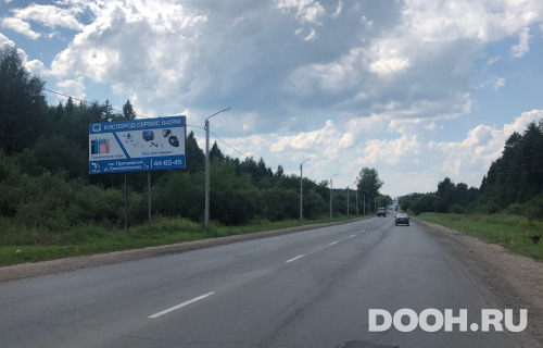 GID: BB024Б