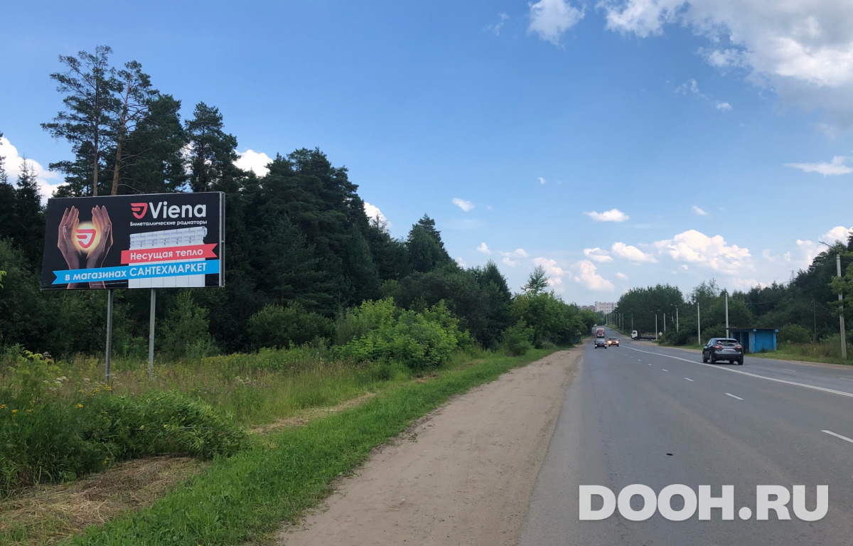 GID BB025Б
