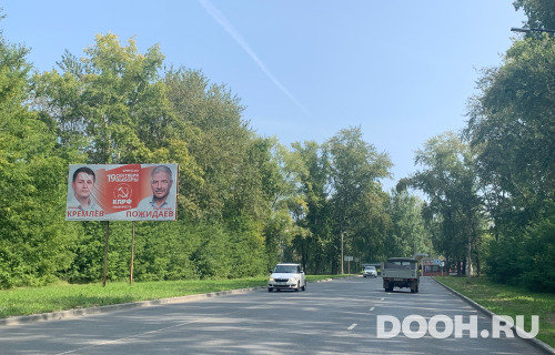 GID: BB026Б