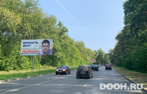 GID: BB027Б