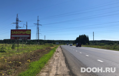 GID: BB028Б