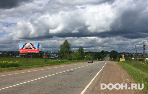 GID: BB029Б