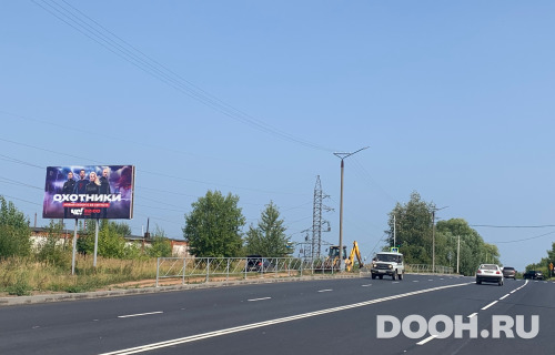 GID: BB030Б