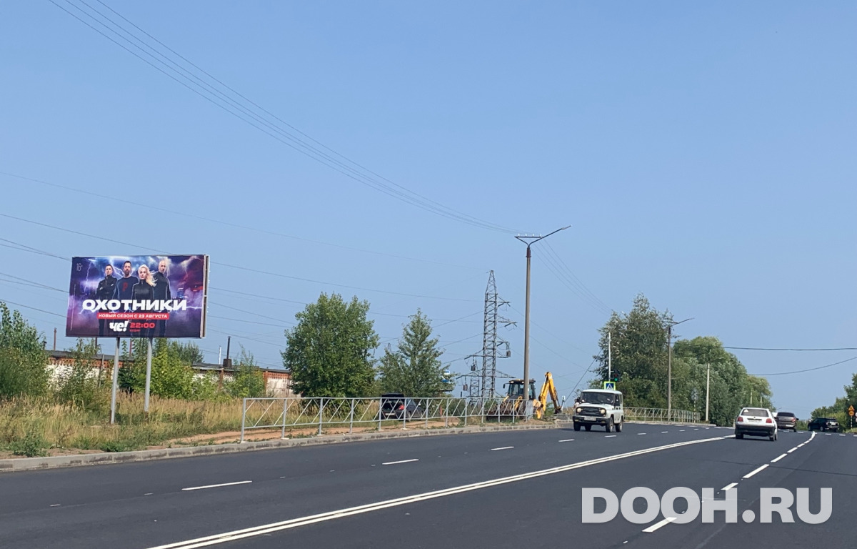 GID BB030Б