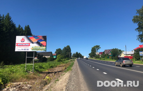 GID: BB037Б