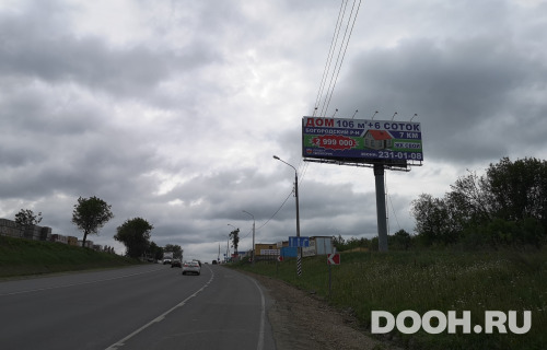 GID: 006А