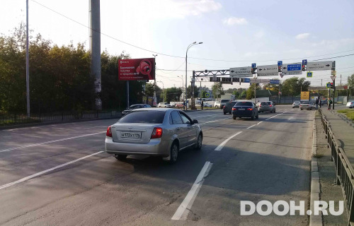 GID: 299В