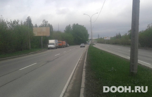 GID: 547В