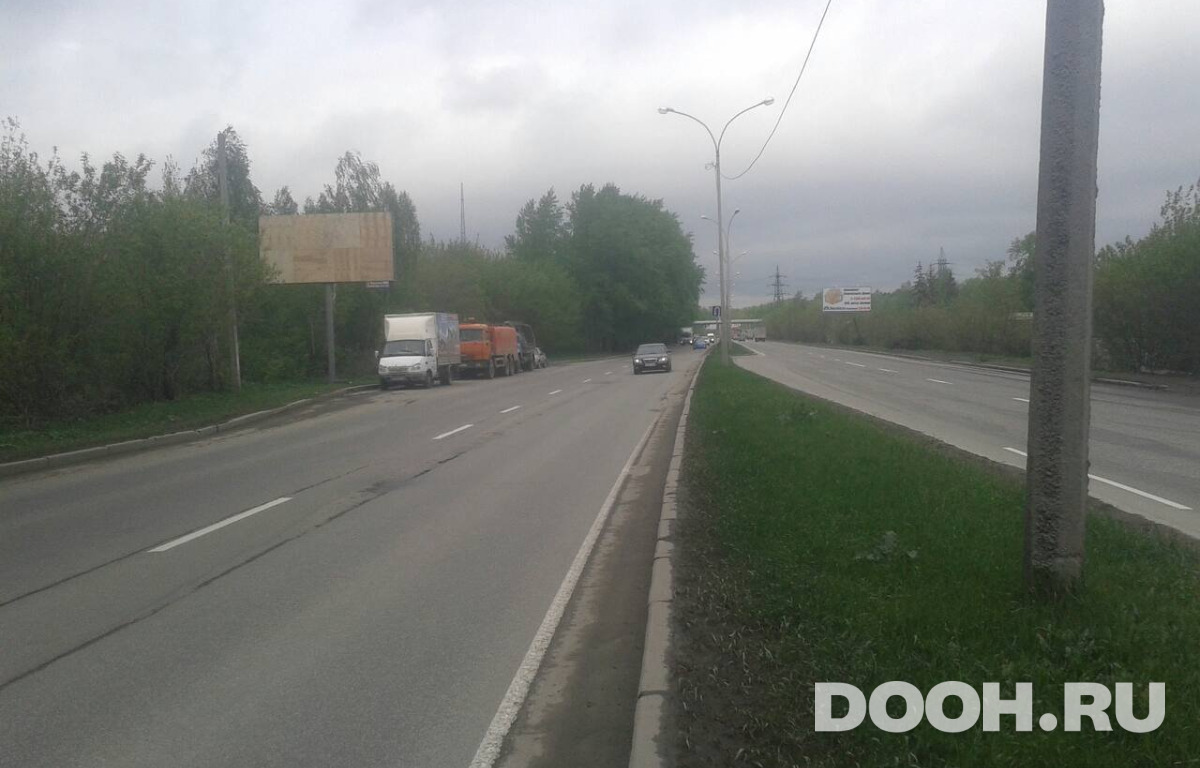 GID 547В