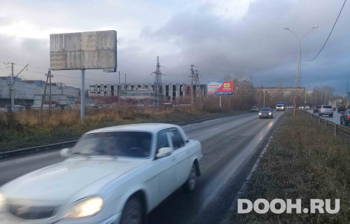 GID: 546В