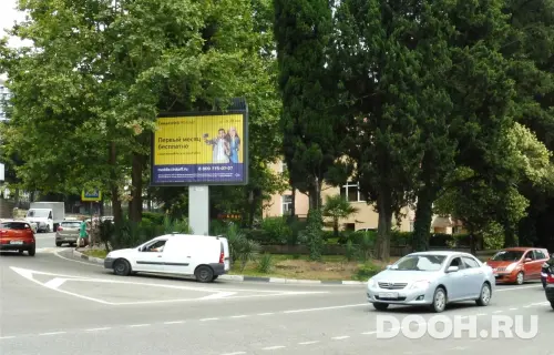 GID: 20В