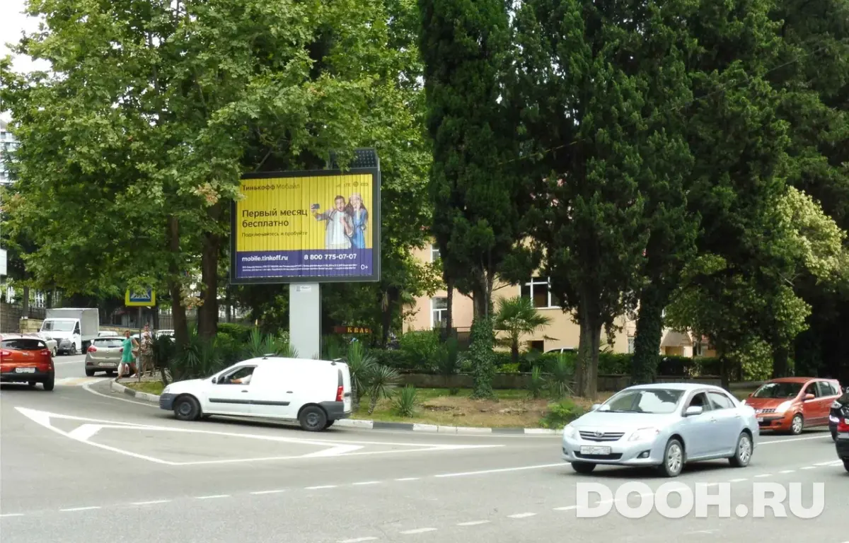 GID 20В