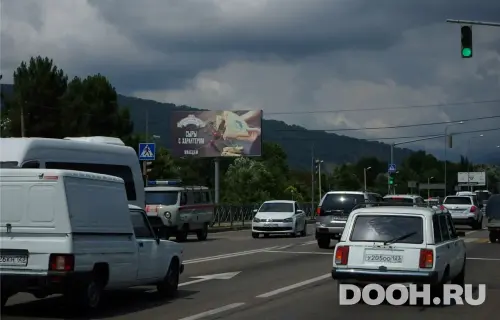 GID: 25В