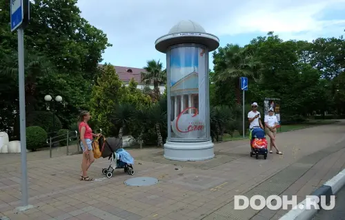 GID: 40В