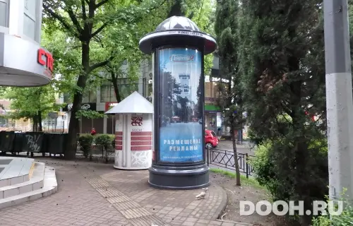 GID: 45В