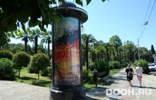 GID: 46В