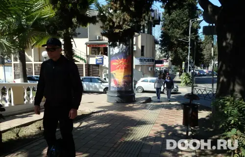 GID: 48В