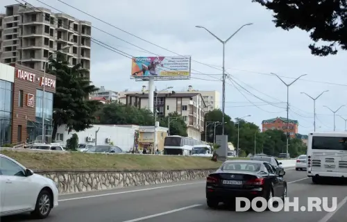GID: 64В