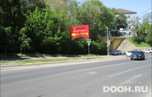 GID: RSBB09150Б