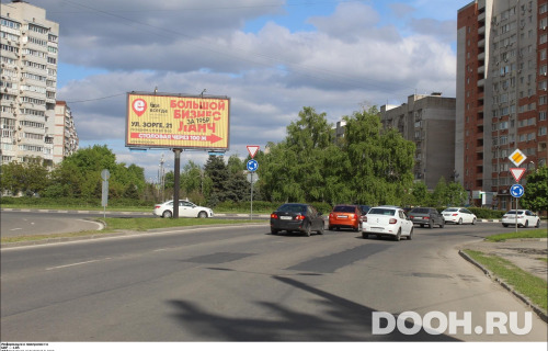 GID: RSBB09156Б2
