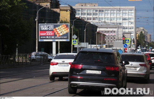 GID: SPBB00431Б3