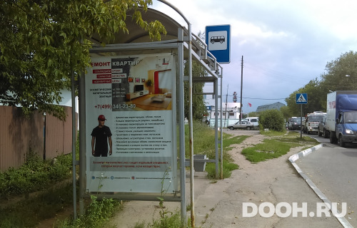 GID: 50Б
