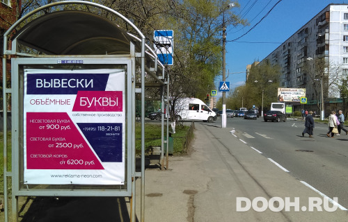 GID: 55Б