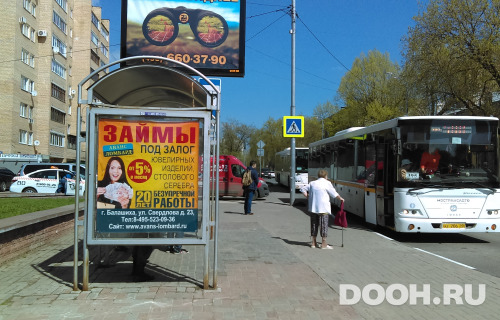 GID: 57Б